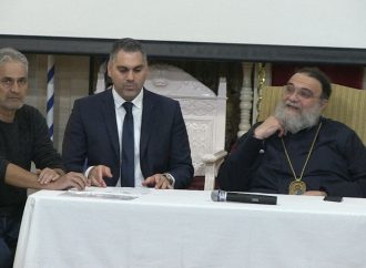 Ταμασός: Ολοκληρώθηκε η Δημοσιογραφική Διάσκεψη για την παρουσίαση του πλανηταρίου