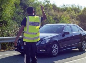 Η στέρηση άδειας οδήγησης θα ισχύει και στις υπόλοιπες χώρες της ΕΕ