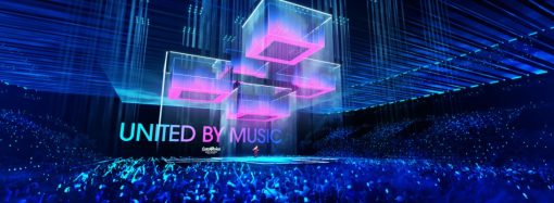 Ακούστε τις 37 φετινές συμμετοχές για την Eurovision 2024.