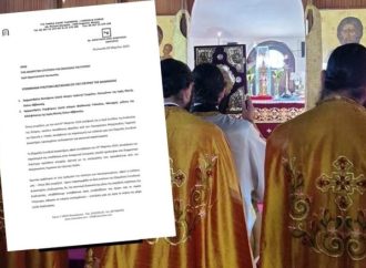 Την ακύρωση της διαδικασίας για τη Μονή Αββακούμ ζητούν οι μοναχοί.