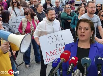 «Άκαιρη και βεβιασμένη» χαρακτηρίζει την διαμαρτυρία των καθηγητών ΚΙΕ το Υπουργείο Παιδείας