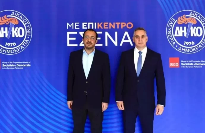 ΑΡΧΙΚΗ