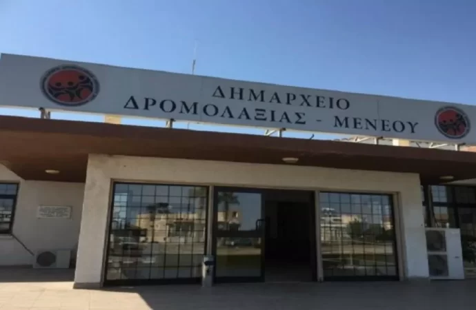 ΑΡΧΙΚΗ