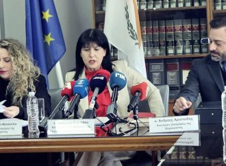 Πυρ και μανία η Νομική Υπηρεσία με τις επικρίσεις για Al Jazeera, τα έβαλε με ΜΜΕ και κόμματα-«Η κριτική είναι ένα, αλλά να αποδομείς είναι επικίνδυνο»