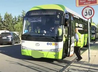 Συνεχίζεται η υπηρεσία Pame Express – Διαβουλεύσεις για το μέλλον των συγκοινωνιών