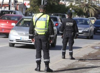 Δυσαρέσκεια για αναπομπή νόμου περί οχημάτων εκφράζουν ΠΑ.ΣΥ.Δ.Υ.-ΣΕΚ – ΕΚΥΣΥ