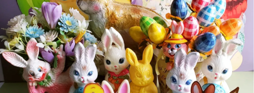 Εκστρατεία Ελέγχου Παιδικών Παιχνιδιών