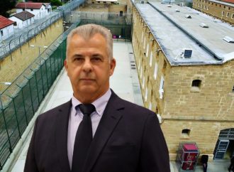 Φυλακές: Προσλήψεις, νέα μέτρα και σύγχρονες υποδομές στο πλάνο Φυτιρή