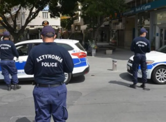 Με «body cams» οι αστυνομικοί: Ψηφίστηκε το νέο νομοθετικό πλαίσιο