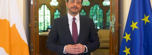 Τα οκτώ μέτρα στήριξης που ανακοίνωσε ο Πρόεδρος Χριστοδουλίδης – Ξεπερνά τα €200 εκατομμύρια το συνολικό κόστος