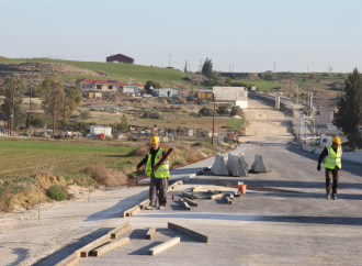 Οδικά έργα στον Υπεραστικό Δρόμο Παλαιχωρίου – Ανθουπόλεως