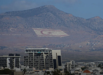Τουρκικά ραντάρ στα κατεχόμενα για παρακολούθηση της θαλάσσιας κυκλοφορίας