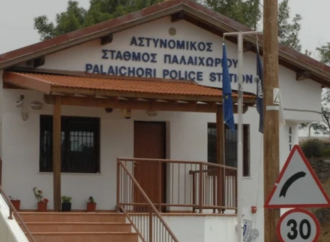 Πλατανιστάσα: Ζητά διακοπή λειτουργίας κρατητηρίου στον Σταθμό Παλαιχωρίου