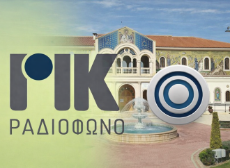 Διάλεξη στη Μητρόπολη Ταμασού: Η ραδιοφωνία στον Αγώνα της ΕΟΚΑ