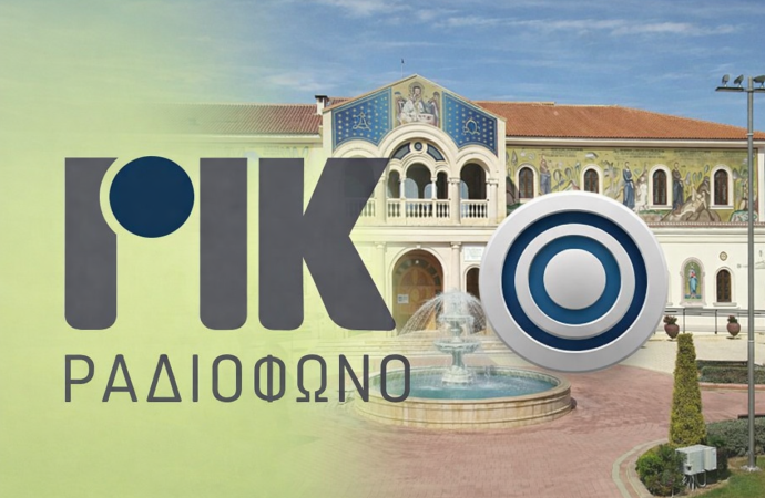 Διάλεξη στη Μητρόπολη Ταμασού: Η ραδιοφωνία στον Αγώνα της ΕΟΚΑ