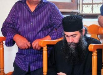 Διαμαρτυρία στην Πάφο για την υπόθεση Μητροπολίτη Τυχικού