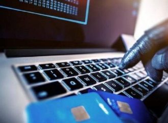 Διαδικτυακή απάτη με λεία 93 χιλιάδες ευρώ