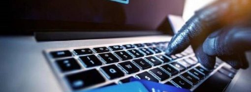 Διαδικτυακή απάτη με λεία 93 χιλιάδες ευρώ