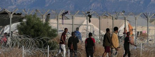 Η Κύπρος στις πρώτες χώρες της ΕΕ για το Σύμφωνο Μετανάστευσης