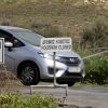 Νέα κρούσματα αφθώδους πυρετού στη Δυτική Λευκωσία