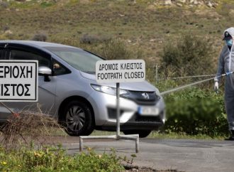 Νέα κρούσματα αφθώδους πυρετού στη Δυτική Λευκωσία