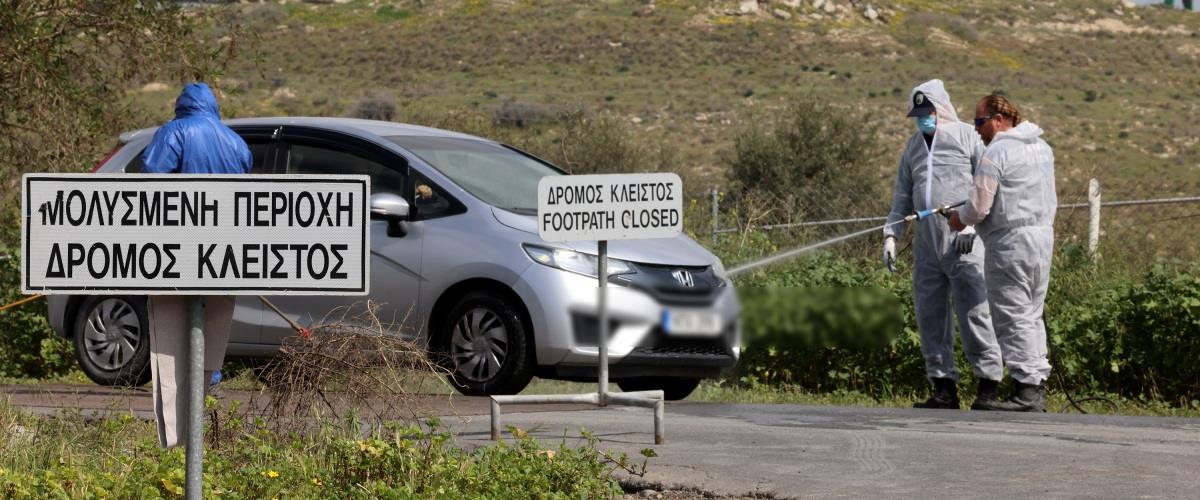 ΑΡΧΙΚΗ