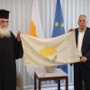Στο ΥΠΑΜ η ιστορική σημαία του Αεροδρομίου Λευκωσίας του 1974