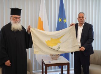 Στο ΥΠΑΜ η ιστορική σημαία του Αεροδρομίου Λευκωσίας του 1974